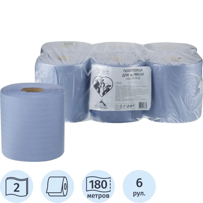 Бумага протирочная для вымени синяя 20х18см 1000л 6рул/уп