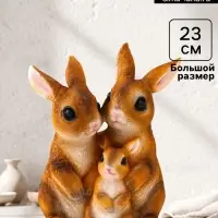 Фигурка полистоун TAKE IT EASY &laquo;Семья зайцев&raquo;, 11&times;15&times;23 см