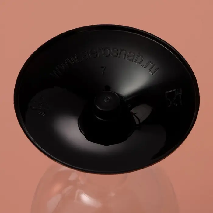 Бокал пластиковый одноразовый для вина, 200 мл, прозрачный, МИКС