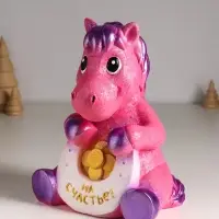 Копилка "Конь с подковой"  24 см, розовый