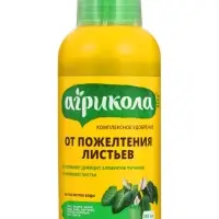 Удобрение Агрикола от пожелтения листьев флакон 250 мл