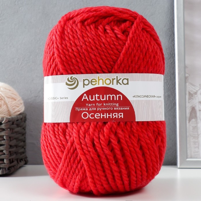 Пряжа для вязания спицами, крючком «Пехорский текстиль. Осенняя», 25% шерсть, 75% акрил высокообъемный, 150 м/200г, (88 красный мак) Пряжа для вязания спицами, крючком «Пехорский текстиль. Осенняя», 25% шерсть, 75% акрил высокообъемный, 150 м/200г, (88 красный мак)