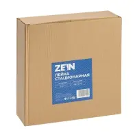 Лейка стационарная ZEIN Z3555. на шарнире, d=25 см, узор &laquo;цветок&raquo;, чёрная