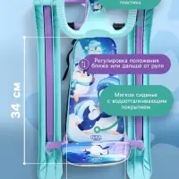 Снегокат &laquo;Twiny1+&raquo; с пингвинятами, со спинкой, голубой, фиолетовый, TW1+/П Nika Kids