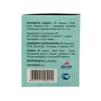 Комплект "ARGUS BABY" , жидкость ( 30мл)+фумигатор