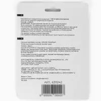 Набор свечей для торта «Котенок Принцесса», металлик, 6 см, 5 шт Набор свечей для торта «Котенок Принцесса», металлик, 6 см, 5 шт