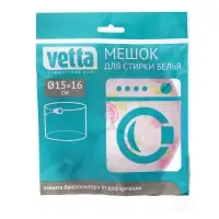 VETTA Мешок для стирки белья, цилиндр, на замке, пластик, полиэстер, d15х16h см, 4 дизайна
