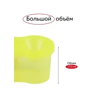 Стакан-непроливайка двойной &laquo;Гамма&raquo;, неоновые цвета, МИКС