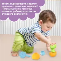 Развивающая игрушка Крошка Я &laquo;Собери сам: Динозаврик - Трицератопс&raquo;, МИКС
