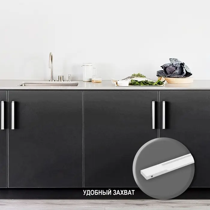Ручка профильная мебельная торцевая CAPPIO RP101WH, м/о 128 мм, белая, 4 шт.