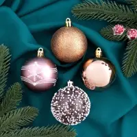 Ёлочные игрушки &laquo;Делия&raquo;, шары новогодние, d=6 см, набор 20 шт.