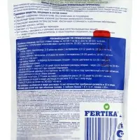 Органо-минеральная удобрительная смесь. Универсальное (NPK 8:8:8 + микроэлементы) Дой-Пак 0,7 кг 109