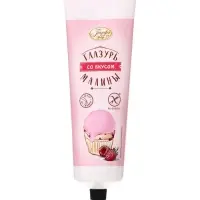 Помадка сахарная, со вкусом малины, 120 г