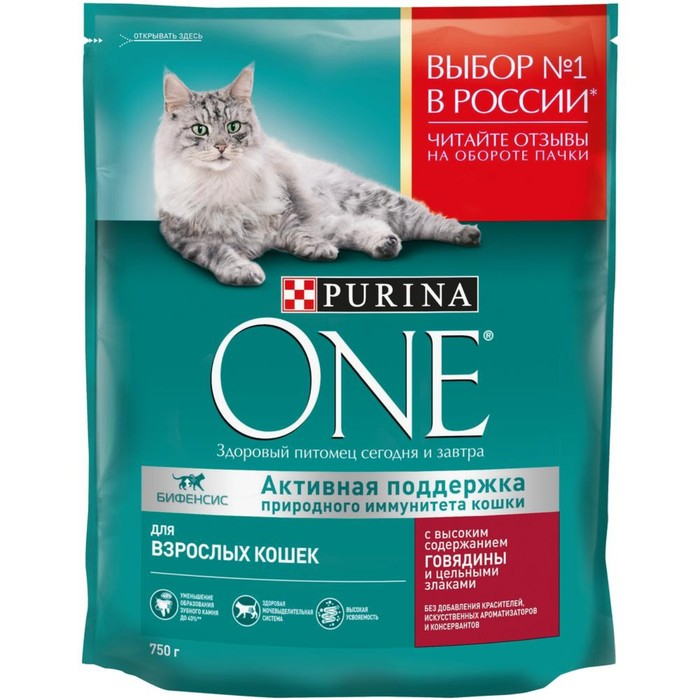 Сухой корм ONE для кошек, говядина с цельными злаками, 750 г Сухой корм ONE для кошек, говядина с цельными злаками, 750 г