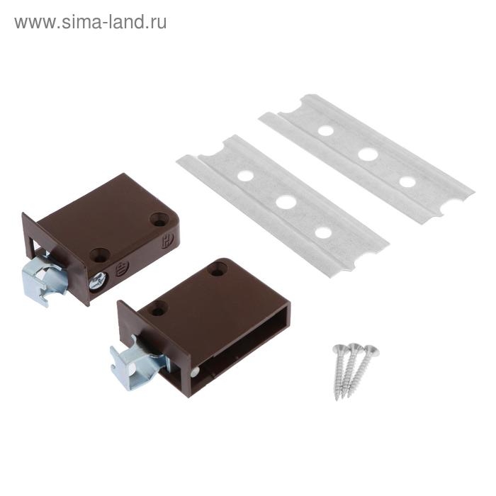 Комплект для навески шкафов 125 кг, коричневый Комплект для навески шкафов 125 кг, коричневый