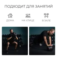 Медицинбол ONLYTOP, 9 кг, d=29 см