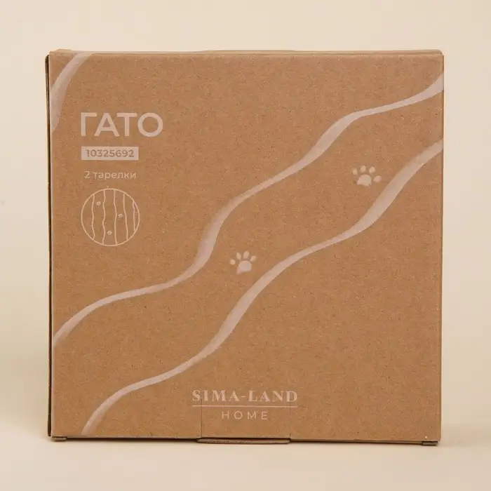 Тарелки SL Home &laquo;Гато&raquo;, d=18.5 см, набор 2 шт., фарфор, белые