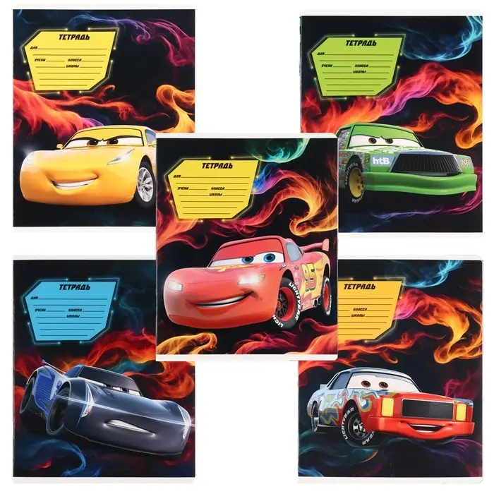 Тетрадь в линейку 12 листов, 5 видов МИКС, обложка мелованный картон, &laquo;Тачки&raquo;