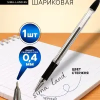Ручка шариковая Berlingo. I-10, чёрный стержень, узел 0.4 мм, резиновый упор