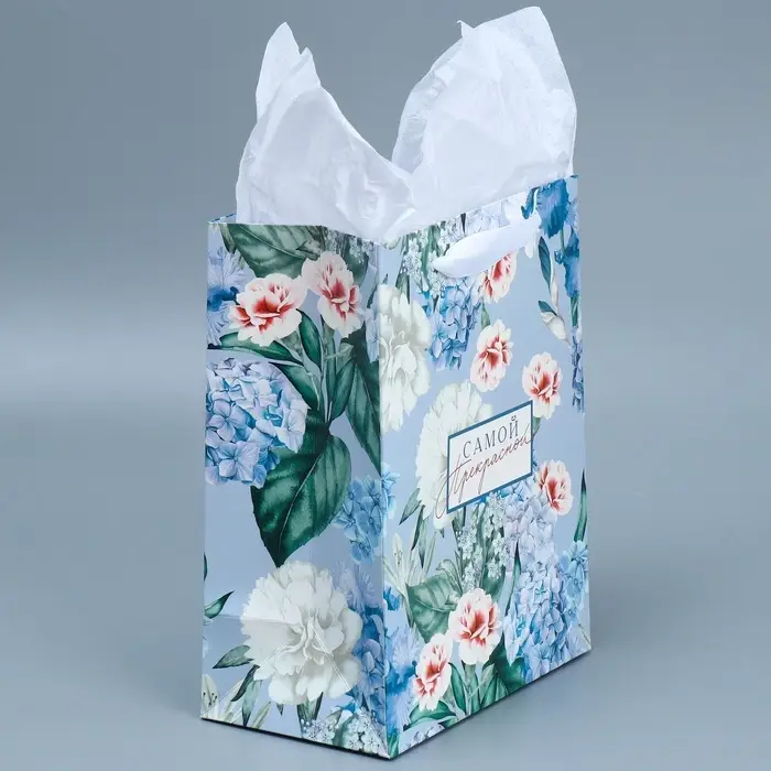 Пакет подарочный ламинированный с тишью, упаковка, «Самой», MS 18 х 23 х 10 см Пакет подарочный ламинированный с тишью, упаковка, «Самой», MS 18 х 23 х 10 см