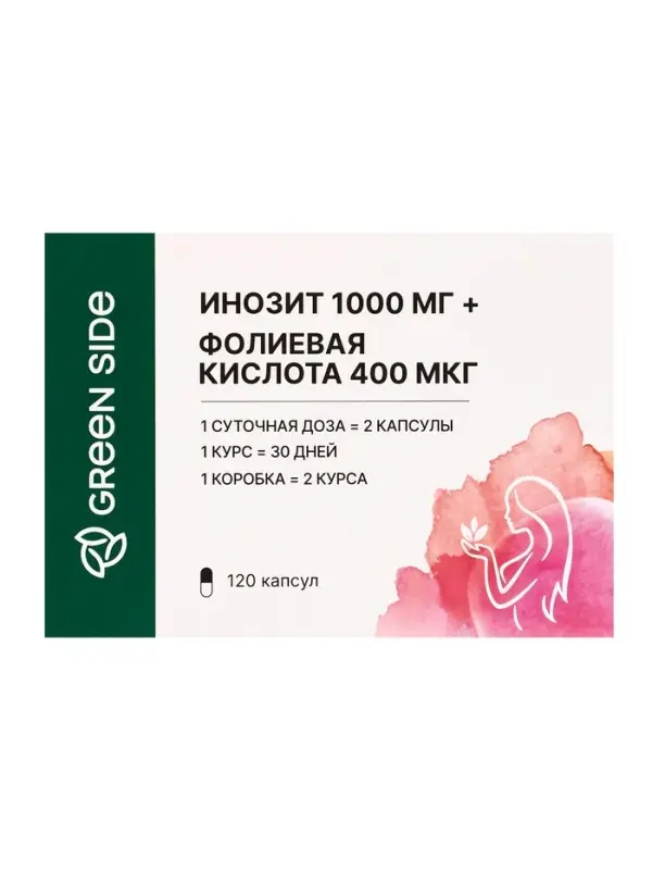 Инозит 1000 мг + фолиевая кислота 400 мк, 120 капсул, 520 мг