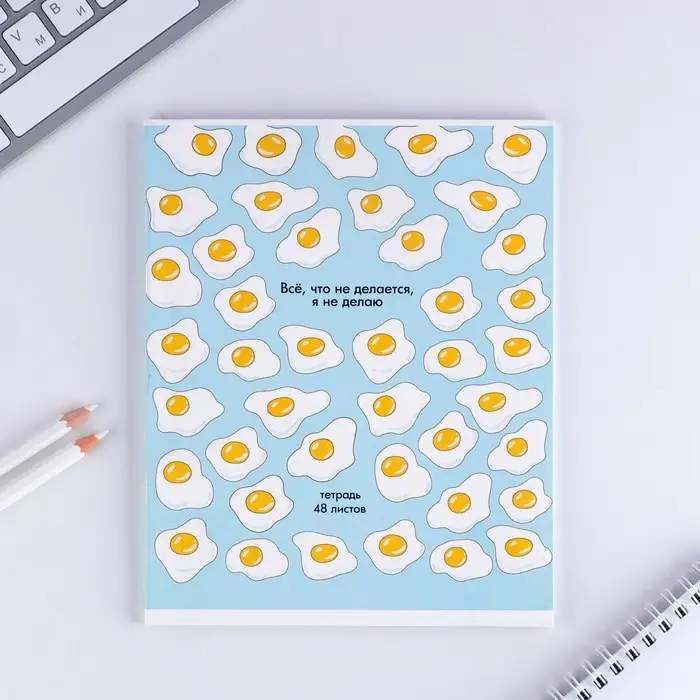 Тетрадь в клетку, 48 л., А5, на скрепке, блок №1 «Паттерн» МИКС Тетрадь в клетку, 48 л., А5, на скрепке, блок №1 «Паттерн» МИКС