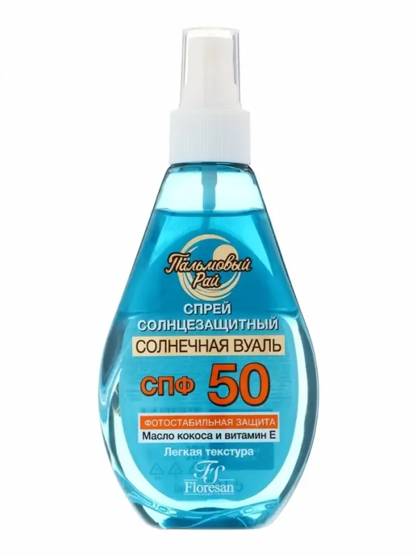 Солнцезащитный спрей Floresan водостойкий SPF 50, 160 мл
