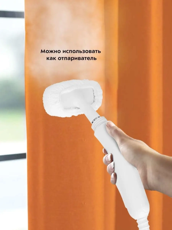 Пароочиститель для дома КТ-9109 - 1000 Вт