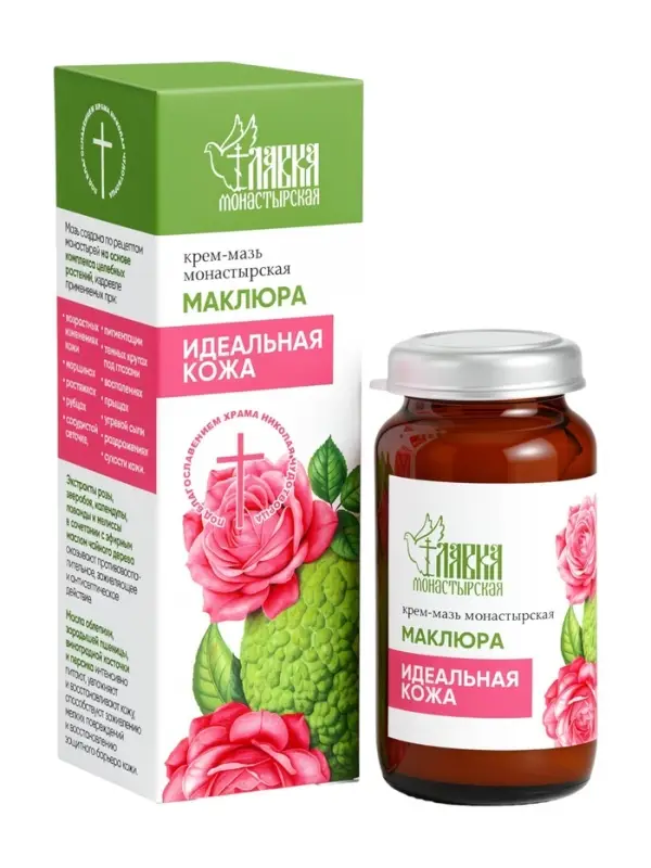 Крем-мазь &laquo;Маклюра&raquo; &laquo;Идеальная кожа&raquo; &laquo;Монастырская лавка&raquo; стекло, 30 мл