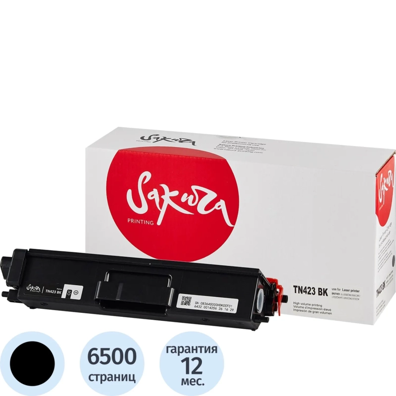 Картридж лазерный SAKURA TN-423K чер. для Brother HL-8260/DCP-8400