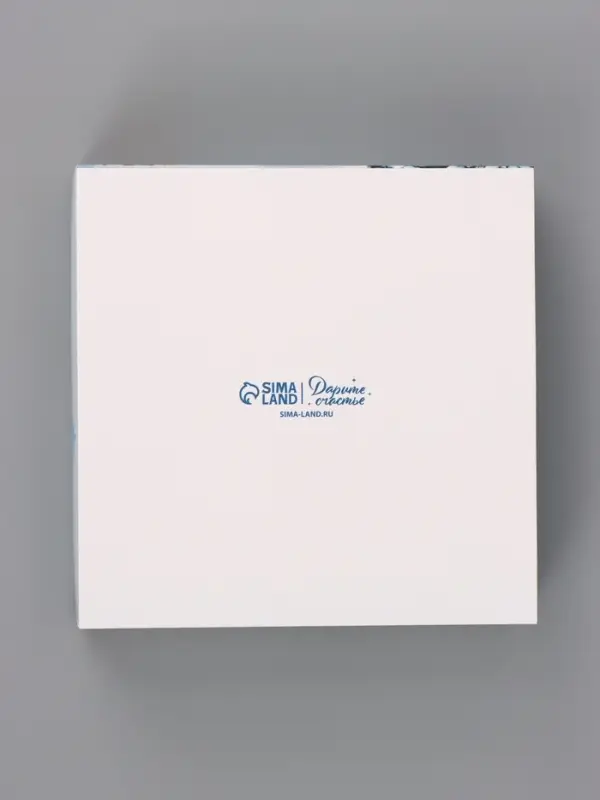 Коробка подарочная для 9 конфет &laquo;С праздником зимы&raquo; 14.5&times;14.5&times;3.5 см