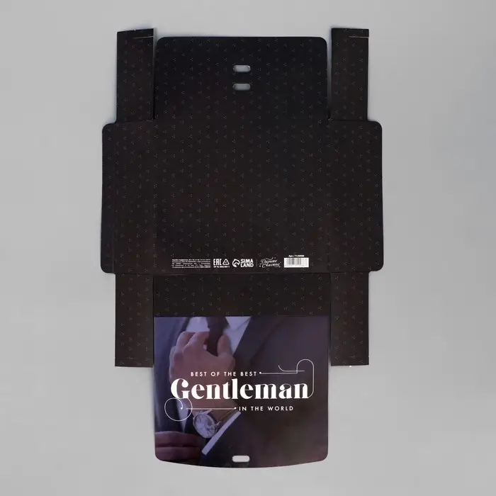 Коробка подарочная складная, упаковка, «Джентельмен», 20 х 18 х 5 см, БЕЗ ЛЕНТЫ Коробка подарочная складная, упаковка, «Джентельмен», 20 х 18 х 5 см, БЕЗ ЛЕНТЫ