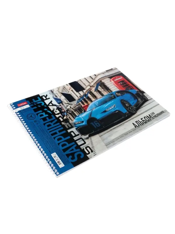 Альбом для рисования BLUEsupercar А4, 32 листа, на гребне, плотность листов 100 г/м&sup2;, обложка из мелованного картона, МИКС