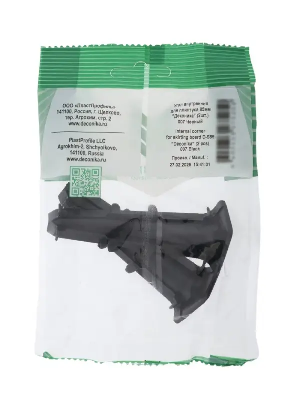 Угол внутренний для плинтуса &laquo;Деконика&raquo;, 85 мм, 2 штуки, цвет 007 чёрный