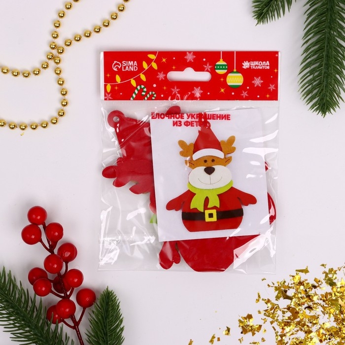 Набор для творчества - создай ёлочное украшение из фетра «Новогодний олень в шарфике» Набор для творчества - создай ёлочное украшение из фетра «Новогодний олень в шарфике»