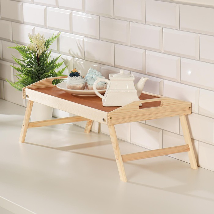 Столик для завтрака складной, 50×30см, с ручками, светлый Столик для завтрака складной, 50×30см, с ручками, светлый