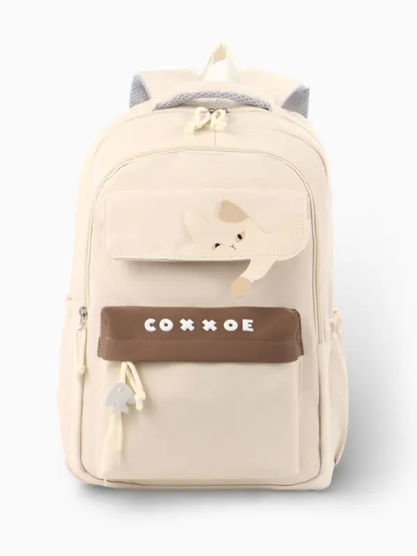 Рюкзак школьный, &laquo;Уставший кот&raquo;, 5 карманов, 2 отделения, 31&times;13.5&times;45 см, сливочный