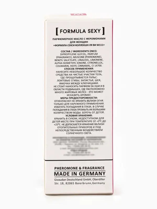 Парфюмерное масло женское с феромонами Formula Sexy Collection La Vie W111, 8 мл (по мотивам La Vie Est Belle (Lancome)