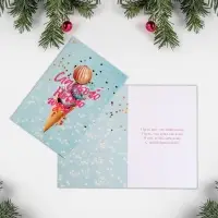 Открытка с новым годом, набор 9 штук, &laquo;Счастливого Нового года&raquo;