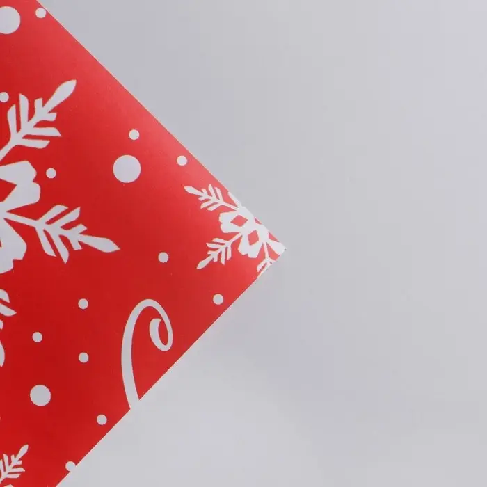 Упаковочная бумага на новый год «С Новым Годом !», 50 х 70 см, глянцевая Упаковочная бумага на новый год «С Новым Годом !», 50 х 70 см, глянцевая