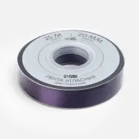 Лента атласная TEIRA, двухсторонняя, 20 мм, 25&plusmn;1 м, фиолетовая №476