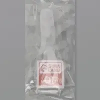Футляр для бритвы 16.6&times;5.2&times;3 см, прозрачный