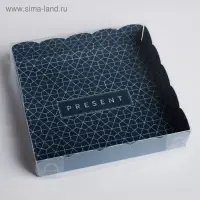 Коробка для печенья, кондитерская упаковка с пластиковой крышкой, Present, 15 х 15 х 3 см