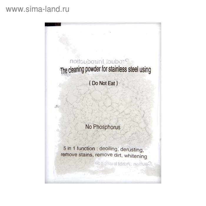 Мойка FABIA PROFI, 60х50 см, врезная, S = 3,0 и 0,8 мм, сифон с переливом + корзина Мойка FABIA PROFI, 60х50 см, врезная, S = 3,0 и 0,8 мм, сифон с переливом + корзина