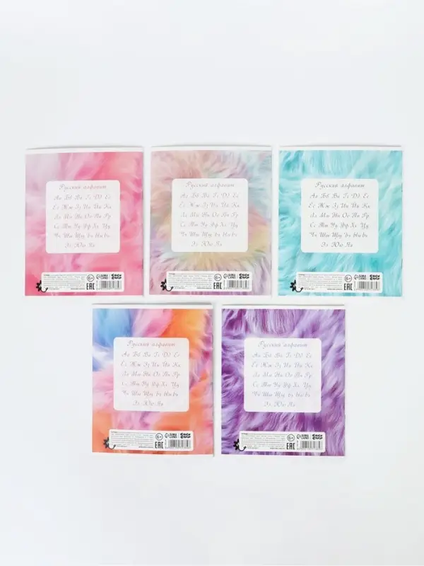 Тетрадь 12 листов в косую линейку, А5, на скрепке &laquo;Монстрики&raquo; МИКС