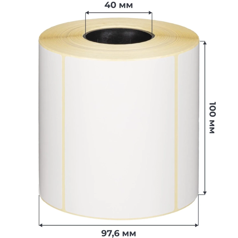 Термотрансферные этикетки ПГЛ 100х72 (2 шт.)+риббон WAX 104x100 в комплекте