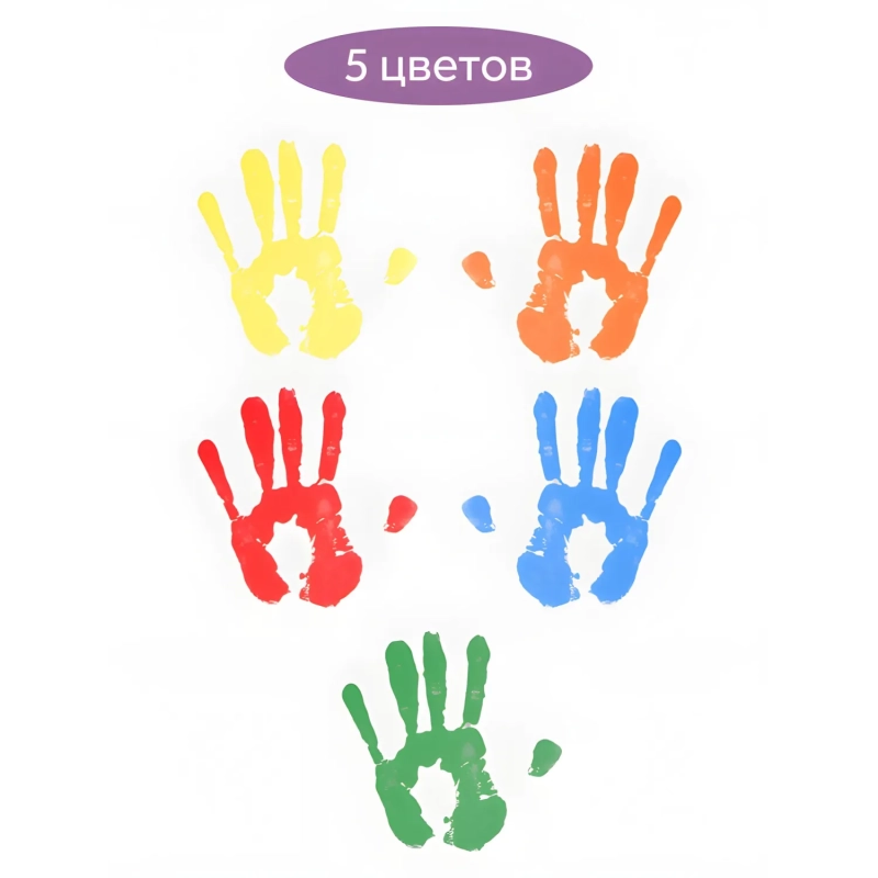 Краски пальчиковые Гамма Малыш (1+) 50мл х 5цв/наб карт.кор 180120216