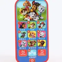 Обучающий телефончик "Щенячий патруль" Обучающий телефончик "Щенячий патруль"