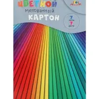 Картон цветной А4 &laquo;Разноцветные полоски&raquo;, 7 листов, 7 цветов, 205 г/м&sup2; , 1-сторонняя, мелованная, в папке