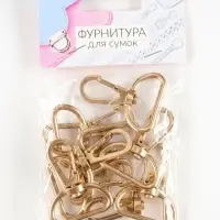 Карабин металлический, 39&times;30 мм / 26&times;2 мм, 10 шт., цвет золотой